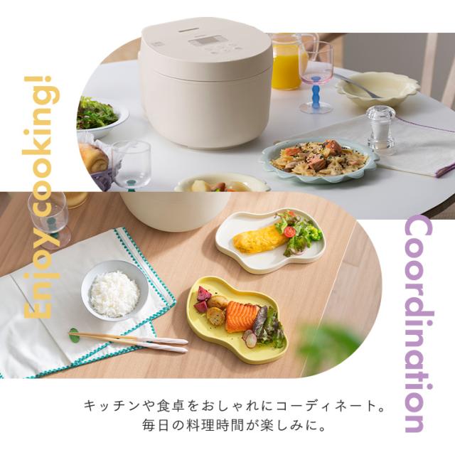 ＼5,000円OFFクーポン!~3/11 9:59／炊飯器 5.5合炊き 1人用 5合炊き アイリスオーヤマ IH おしゃれ 小型 コンパクト 銘柄炊き 50銘柄 炊き分け パン ケーキ機能 低温調理 ヘルシーメニュー 低糖質 おかゆ 玄米 省エネモード お手入れ簡単 2人暮らし ih 炊飯ジャー RC-ILA50 *