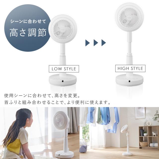 【rusty品】アイリスオーヤマ サーキュレーター サーキュレーター扇風機 24畳 15cm アイリスオーヤマ 【通販