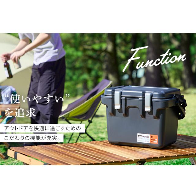 【氷点下保冷剤2個セット】クーラーボックス 小型 釣り 15L HUGEL アイリスオーヤマ * VITC-15 真空断熱 保冷力 ハード 急速凍結タイプ 超低温タイプ インナートレー付 ショルダーベルト 運びやすい 部活 キャンプ アウトドア ヒューゲル_10