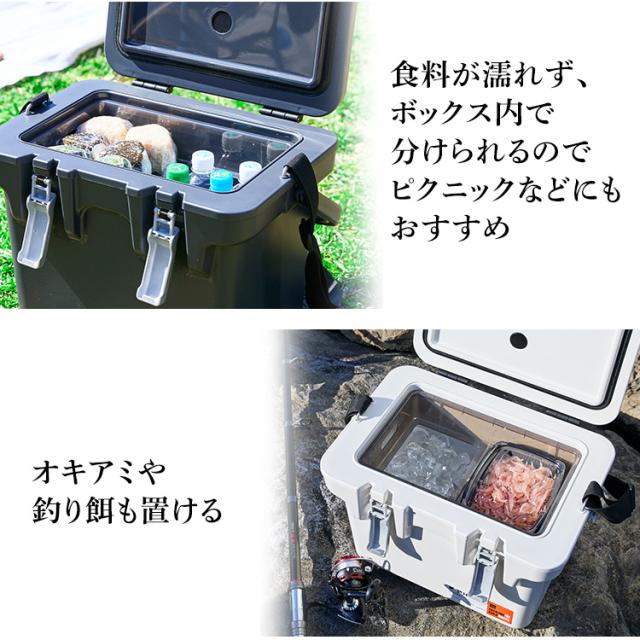 【氷点下保冷剤2個セット】クーラーボックス 小型 釣り 15L HUGEL アイリスオーヤマ * VITC-15 真空断熱 保冷力 ハード 急速凍結タイプ 超低温タイプ インナートレー付 ショルダーベルト 運びやすい 部活 キャンプ アウトドア ヒューゲル_12