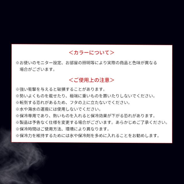 【氷点下保冷剤2個セット】クーラーボックス 小型 釣り 15L HUGEL アイリスオーヤマ * VITC-15 真空断熱 保冷力 ハード 急速凍結タイプ 超低温タイプ インナートレー付 ショルダーベルト 運びやすい 部活 キャンプ アウトドア ヒューゲル_18