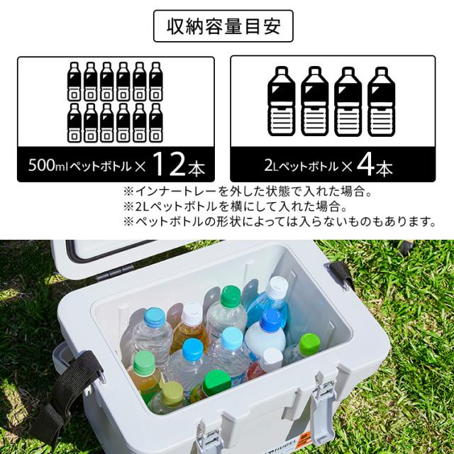【氷点下保冷剤2個セット】クーラーボックス 小型 釣り 15L HUGEL アイリスオーヤマ * VITC-15 真空断熱 保冷力 ハード 急速凍結タイプ 超低温タイプ インナートレー付 ショルダーベルト 運びやすい 部活 キャンプ アウトドア ヒューゲル_9