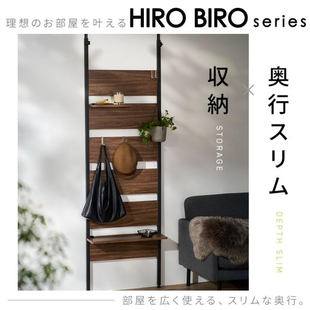 突っ張り棚 壁面収納 おしゃれ 突っ張り ラック つっぱり 壁棚