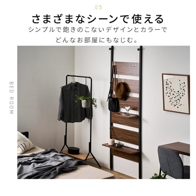 壁収納　突っ張りラック 楽天市場】＼楽天1位獲得／ 突っ張りラック 突っ張り棚 ハンガー