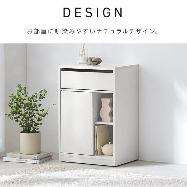 限定価格！北欧 サイドボード チェスト キャスター・引き出し WHITE