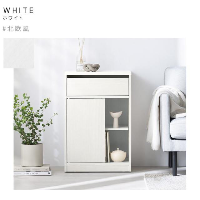 限定価格！北欧 サイドボード チェスト キャスター・引き出し WHITE