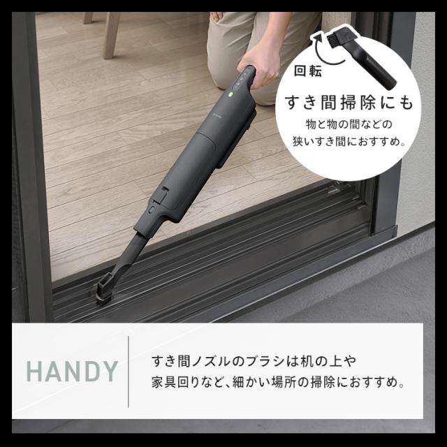 ＼5,000円OFFクーポン!~6/24 9:59／掃除機 コードレス 紙パック式 アイリスオーヤマ スティッククリーナー コードレス掃除機 スティック掃除機 軽量 ハイパワー ほこり感知センサー 紙パック2.5年分付 マットブラック 2025年モデル SBD-200PN-B *_11
