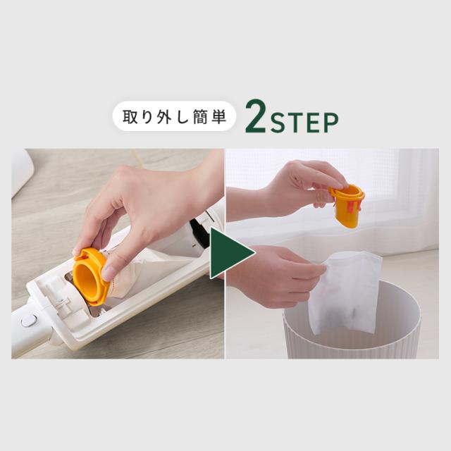 ＼5,000円OFFクーポン!~6/24 9:59／掃除機 コードレス 紙パック式 アイリスオーヤマ スティッククリーナー コードレス掃除機 スティック掃除機 軽量 ハイパワー ほこり感知センサー 紙パック2.5年分付 マットブラック 2025年モデル SBD-200PN-B *_7