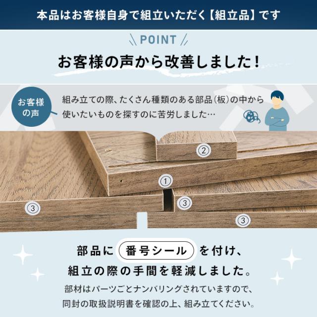 ＼組立設置対象／ ウッドチェスト 3段 ワイド おしゃれ チェスト 引き出し タンス 箪笥 棚 木製 木目調 洋服 衣類 収納 家具 WCH-1090L アイリスオーヤマ チェスト 引き出し タンス たんす 箪笥 棚 3段 ワイド 木製 木目調 洋服 衣類 収納 家具 インテリア 組立設置