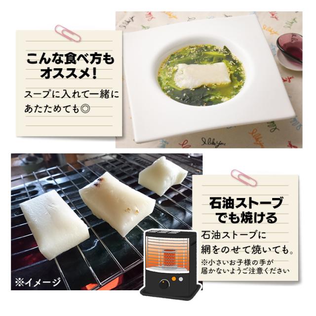 非常食 防災食 保存食 5年保存 餅 もち 切り餅 1kg お餅 おもち 個包装