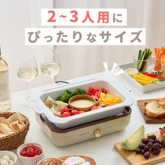 ホットプレート タコ焼き器 PHP-1002TC 鍋 たこ焼きプレート