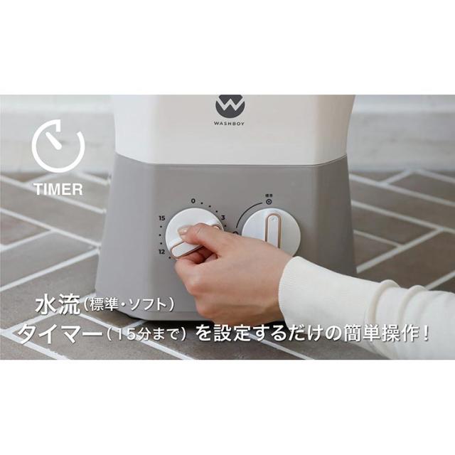 小型洗濯機 バケツ型 シービージャパン ウォッシュボーイ ミニ洗濯機 バケツ型洗濯機 洗濯機 小型 ミニ バケツ 靴洗い 上履き 洗い 靴 バケツ洗濯機 野球 ユニフォーム 洗濯 予洗い つけ置き洗い 新生活 CB JAPAN TOM-12f *_1