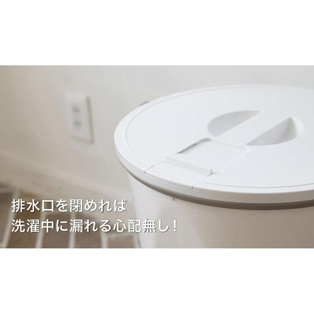 小型洗濯機 バケツ型 シービージャパン ウォッシュボーイ ミニ洗濯機 バケツ型洗濯機 洗濯機 小型 ミニ バケツ 靴洗い 上履き 洗い 靴 バケツ洗濯機 野球 ユニフォーム 洗濯 予洗い つけ置き洗い 新生活 CB JAPAN TOM-12f *_6