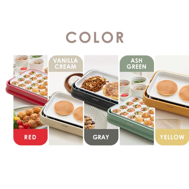 ホットプレート たこ焼き たこ焼きプレート 平面プレート 2種 2〜3人用