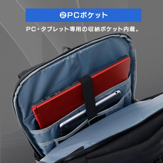 サムソナイト Samsonite ビジネス バックパック LPT BACKPACK 14.1 BLACK 142142-1041 Samsonite スーツ リュックサック リュック メンズ レディース USBポート かばん ラップトップバックパック 通勤 通学 旅行 送料無料_4