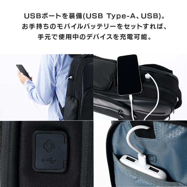 サムソナイト Samsonite ビジネス バックパック LPT BACKPACK 14.1 BLACK 142142-1041 Samsonite スーツ リュックサック リュック メンズ レディース USBポート かばん ラップトップバックパック 通勤 通学 旅行 送料無料_7