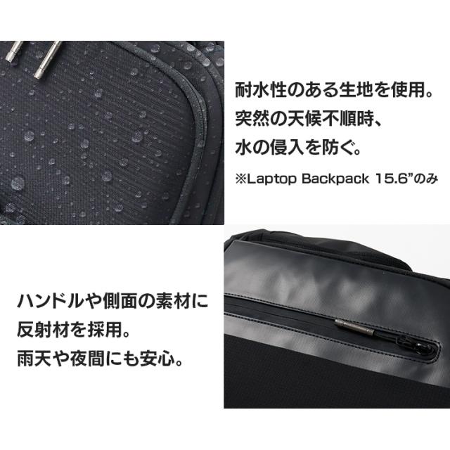 サムソナイト Samsonite ビジネス バックパック LPT BACKPACK 14.1 BLACK 142142-1041 Samsonite スーツ リュックサック リュック メンズ レディース USBポート かばん ラップトップバックパック 通勤 通学 旅行 送料無料_9