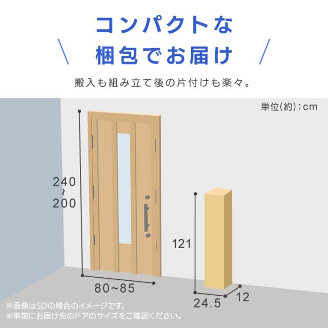 ベッドフレーム すのこ形状 パイプベッド スチールベッド ダブル ブラック STRB-D ベッド ダブル ベッド ダブル パイプベッド スチールベッド ベット ダブルベッド ベッド スチール ベッドフレーム ベッド 黒 送料無料_11