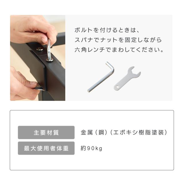 ベッドフレーム すのこ形状 パイプベッド スチールベッド ダブル ブラック STRB-D ベッド ダブル ベッド ダブル パイプベッド スチールベッド ベット ダブルベッド ベッド スチール ベッドフレーム ベッド 黒 送料無料_15