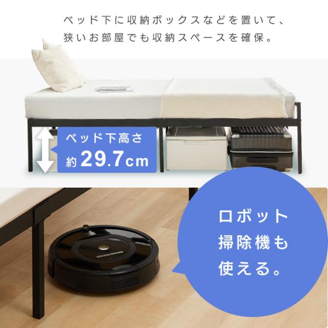ベッドフレーム すのこ形状 パイプベッド スチールベッド ダブル ブラック STRB-D ベッド ダブル ベッド ダブル パイプベッド スチールベッド ベット ダブルベッド ベッド スチール ベッドフレーム ベッド 黒 送料無料_2