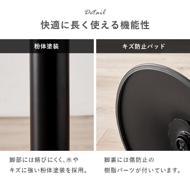 バーチェア LC-4871-PBR [代引不可] ヴィンテージ風 カウンターチェア 昇降式 バーチェア スツール バーカウンター 回転式 椅子 カフェ おしゃれ 送料無料_10