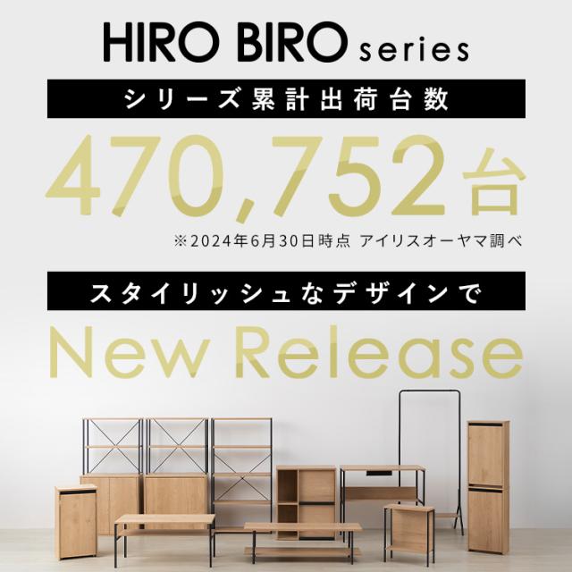 ＼組立設置対象／テーブル ソファテーブル おしゃれ 北欧 スリム ナイトテーブル サイドテーブル ナチュラル/ブラック アイリスオーヤマ HST-180 木目調 ソファー おしゃれ 北欧 スリム テーブル ベッド コンパクト 棚 デスクサイド ナチュラル 一人暮らし 組立設置_1