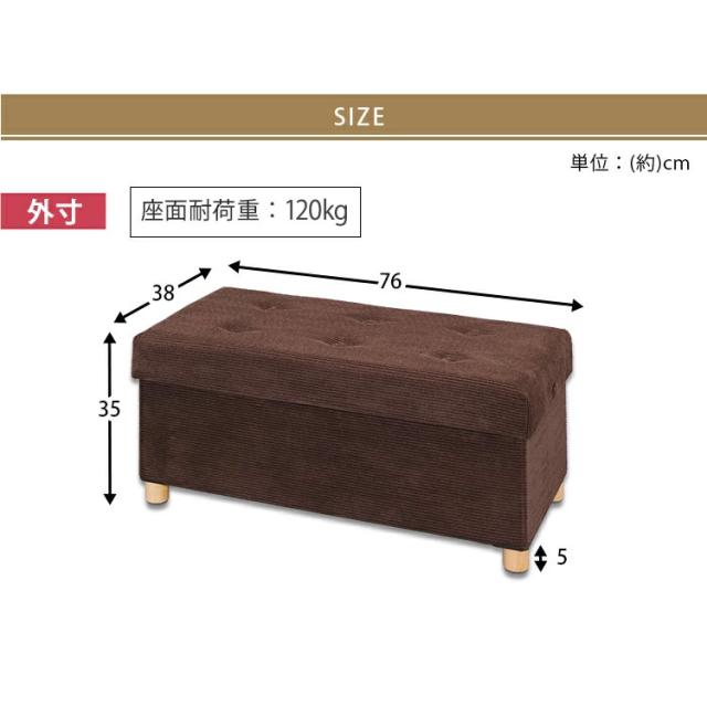 オリジナルスツール作成／椅子／スツール／送料無料！※大人用 オリジナルスツール作成／椅子／スツール／送料無料！※大人用の