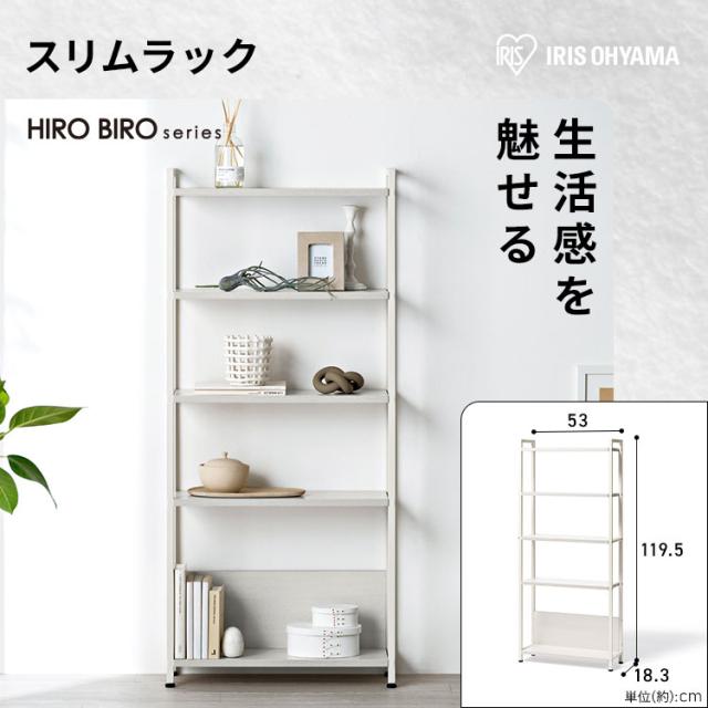 新生活 家具 3点セット 一人暮らし テーブル センターテーブル ロー