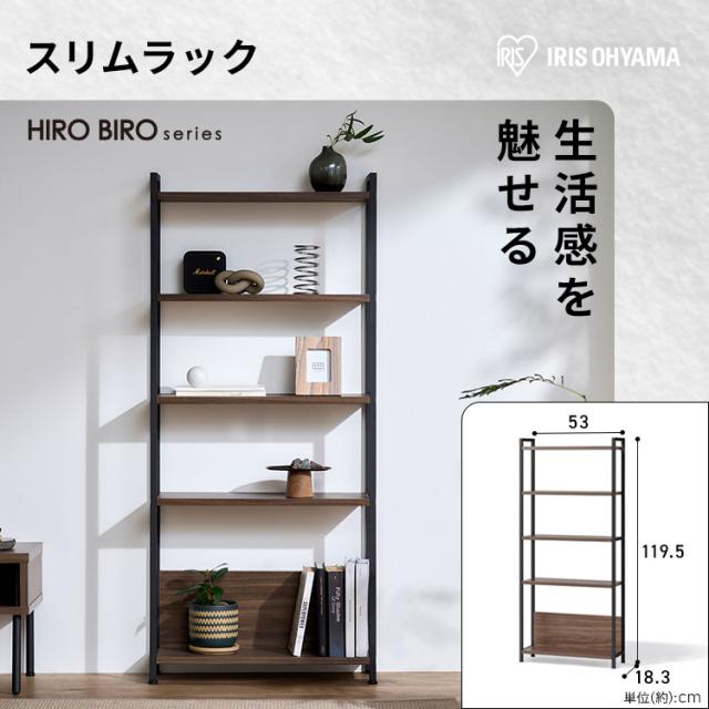 新生活 家具 3点セット 一人暮らし テーブル センターテーブル ロー