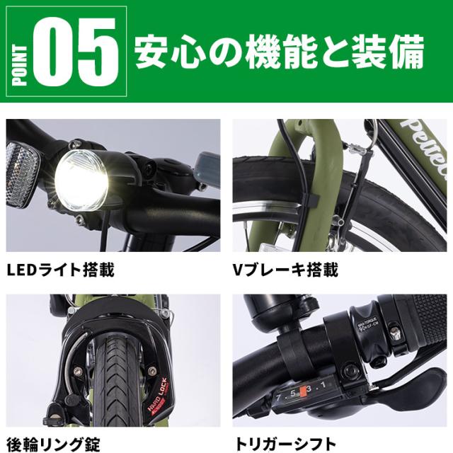 ‼️送料設置無料‼️ EJ697番 電動自転車 Amazon | 「100%完成品」 電動アシスト自転車 取り付け不要