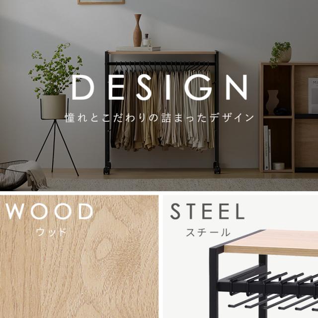 CM様　　確認用 川喜金物 narrow style ルームハンガーブラケット ブラック