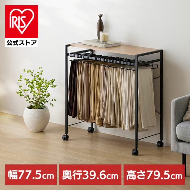 東谷 ハンガーワゴン PW-55GR 343 東谷 ハンガーワゴン PW-55GR 343