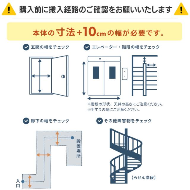 設置無料] 洗濯機 ドラム式 洗濯乾燥機 ドラム式洗濯乾燥機8.0kg／5.0 