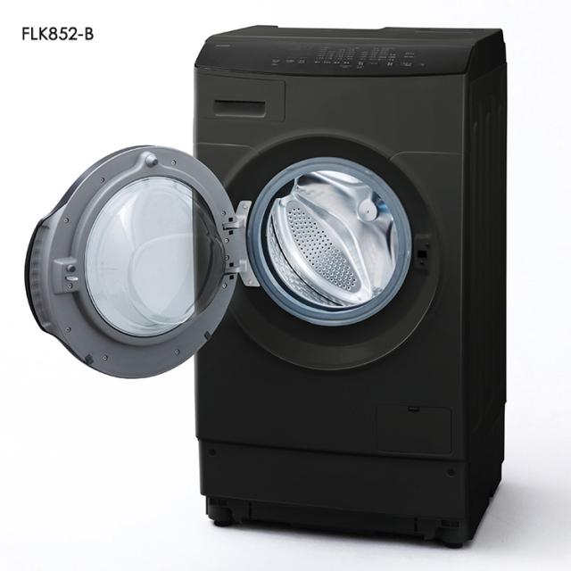 [設置無料] 洗濯機 ドラム式 洗濯乾燥機 ドラム式洗濯乾燥機8.0kg／5.0kg FLK852 全2色 洗濯 乾燥 8キロ 温水 節水 台有 送料無料【代引き不可】 安心延長保証対象