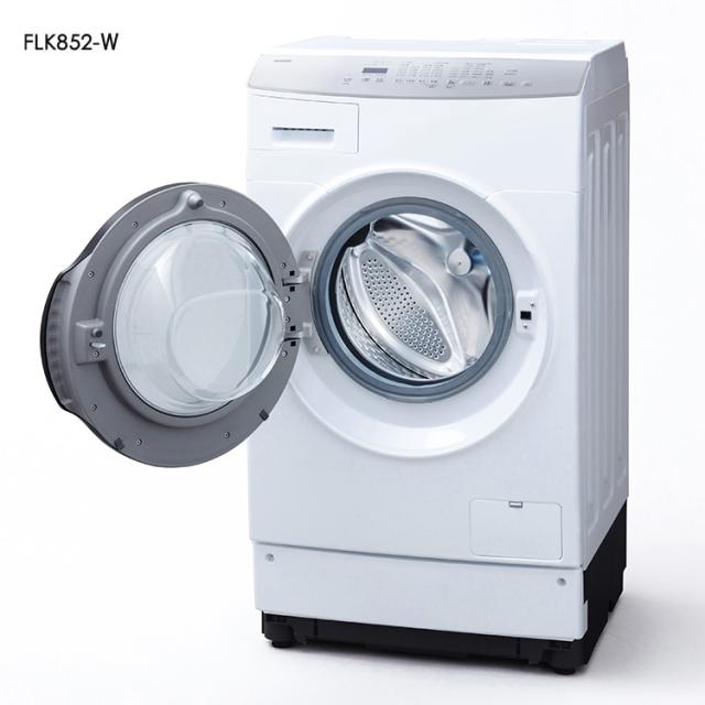 [設置無料] 洗濯機 ドラム式 洗濯乾燥機 ドラム式洗濯乾燥機8.0kg／5.0kg FLK852 全2色 洗濯 乾燥 8キロ 温水 節水 台有 送料無料【代引き不可】 安心延長保証対象