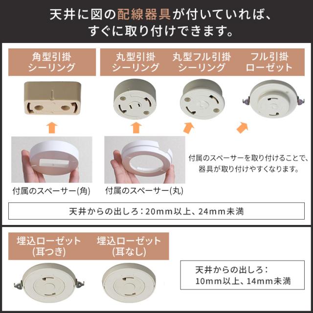 【3個】 シーリングライト 12畳 LED アイリスオーヤマ ledシーリングライト 調光 リモコン付 省エネ 節電モード搭載 照明 おしゃれ リビング 照明器具 天井照明 led 高効率 明るい 簡単取付 led照明器具 節電機能搭載モデル 5200lm CEP12D-7.0 * 安心延長保証対象 送料無料_10
