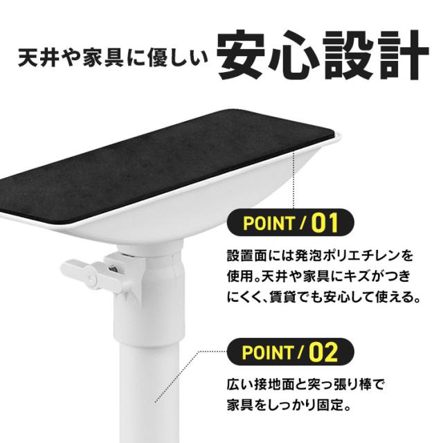 家具転倒防止伸縮棒　突っ張り棒　大量まとめ売り　30本 Amazon｜BAOYOUNI 家具転倒防止伸縮棒 転倒防止用 つっぱり棒