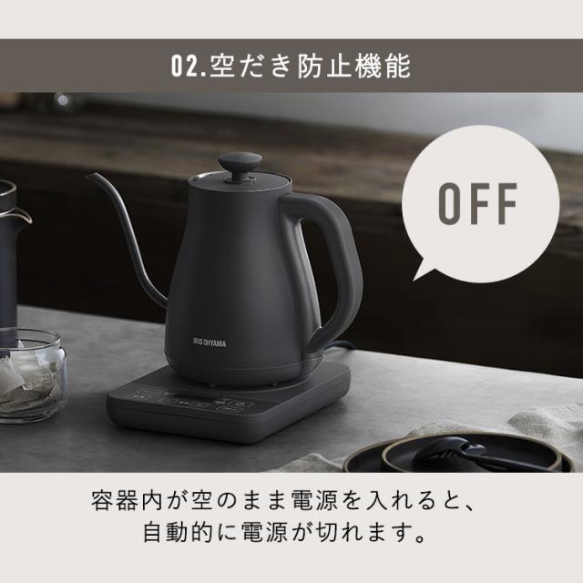 電気ケトル 0.8L ケトル 電気 電気ポット 湯沸かし 温度調節 保温 内側 ステンレス おしゃれ 細口 湯漏れ防止 空焚き防止 一人暮らし アイリスオーヤマ IKE-C800T *