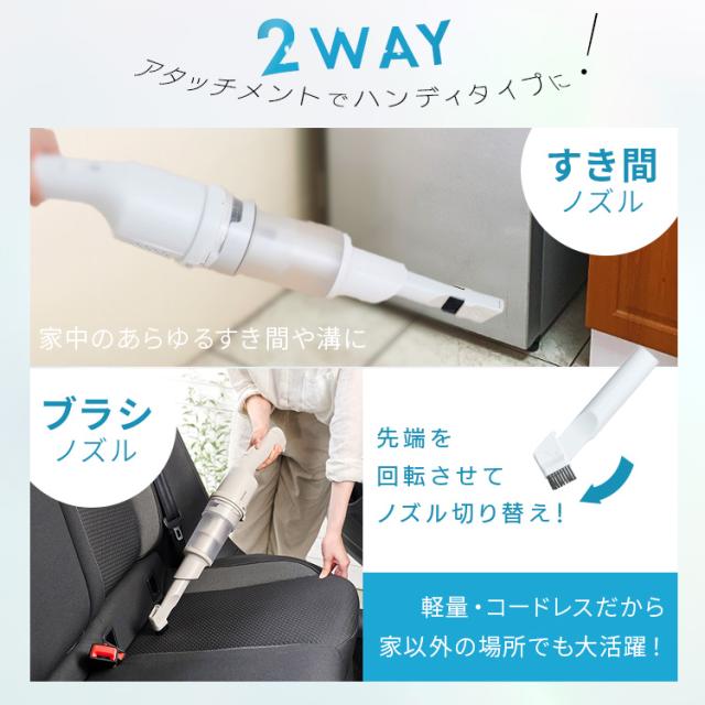 掃除機 コードレス サイクロン 充電式サイクロンスティッククリーナー 