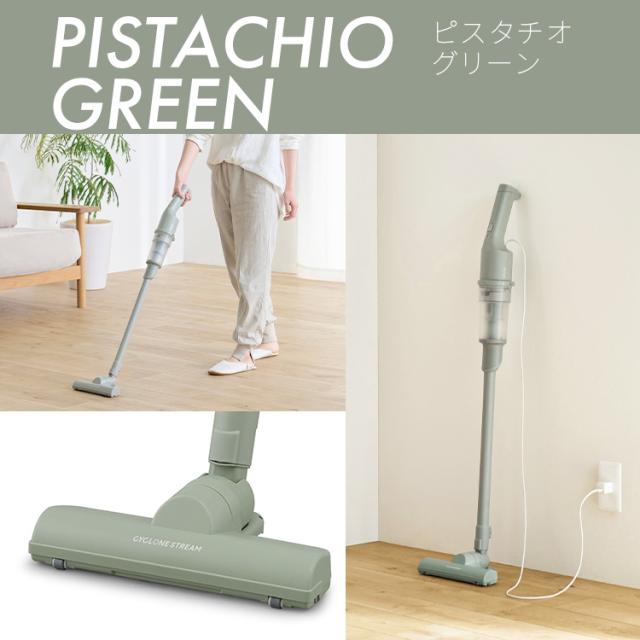 掃除機 コードレス サイクロン 充電式サイクロンスティッククリーナー 