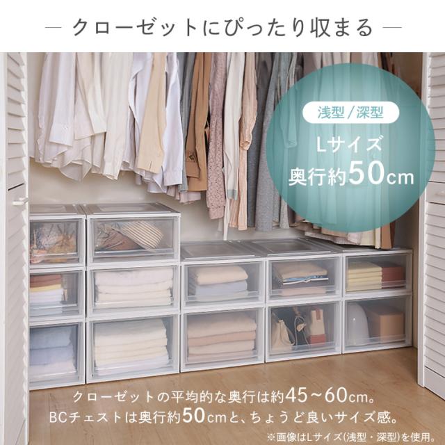 収納ボックス 収納ケース [6個セット] 引き出し プラスチック 引き出し
