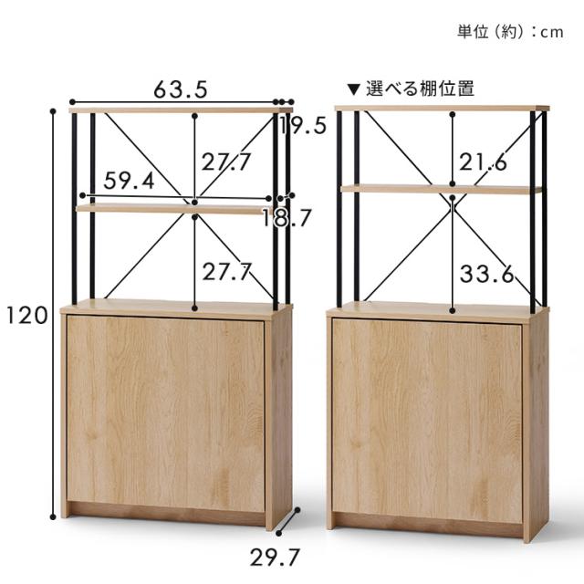 ゴミ箱 ペールカウンター おしゃれ 北欧 スリム ダストボックス ウッド