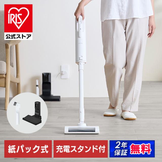 アズワン(AS ONE) アズピュアESD PETラインテープN 赤 50mm×33m 5巻入