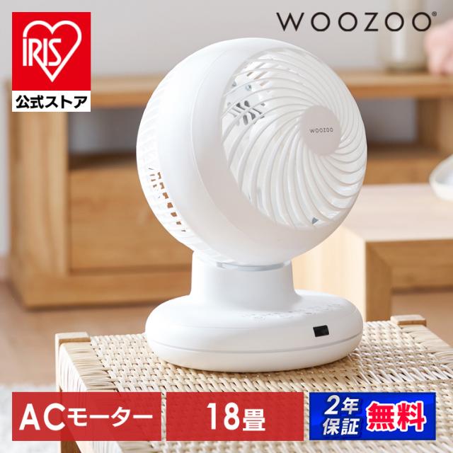 サーキュレーター 扇風機 分解 アイリスオーヤマ 18畳