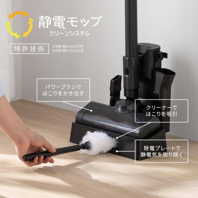 掃除機 コードレス掃除機 サイクロン 充電式スティッククリーナー 軽量