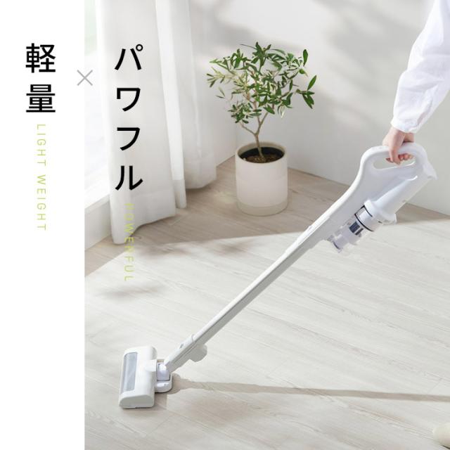 掃除機 コードレス掃除機 サイクロン 充電式スティッククリーナー 軽量