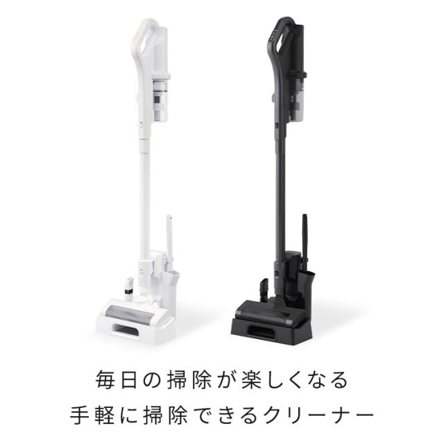 掃除機 コードレス掃除機 サイクロン 充電式スティッククリーナー 軽量