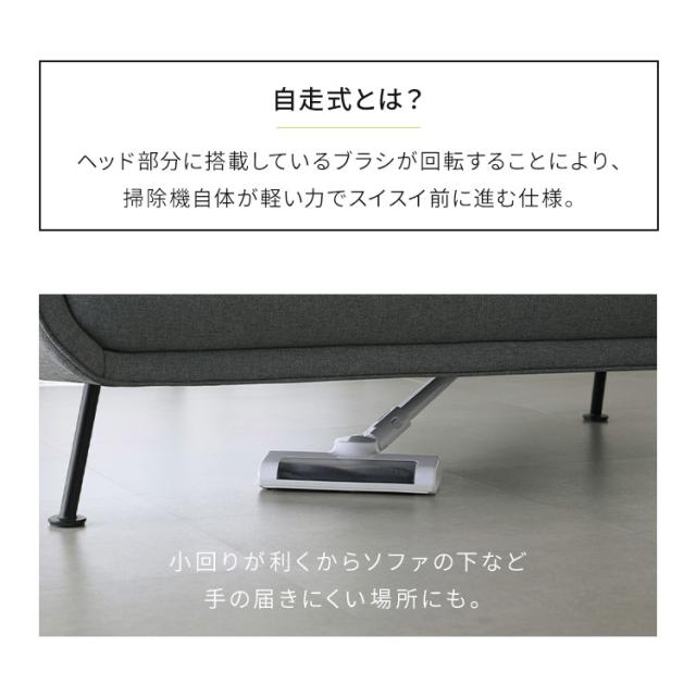 掃除機 コードレス掃除機 サイクロン 充電式スティッククリーナー 軽量