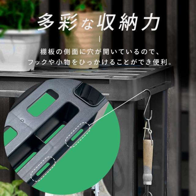 ラック プラスチック 5段 幅72cm 奥行40cm 高さ186cm 錆びない 軽量