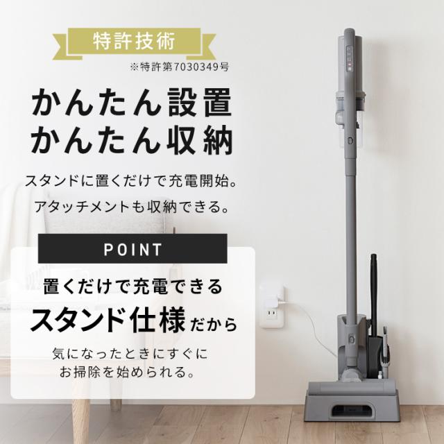 掃除機 コードレス 軽量 強力吸引 きわまでヘッド アイリスオーヤマ マジカリーナ サイクロン ハンディ アタッチメント 充電スタンド 静電モップ付 スティック掃除機 スティッククリーナー MagiCaleena SCD-124P 安心延長保証対象の通販は - アイリス
